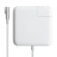 blok-zhyvlennya-apple-macbook-18-5v-4-6a-85w-magsafe-1